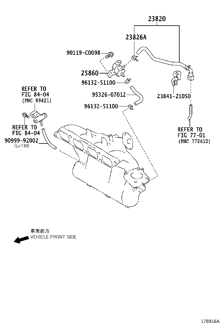 23829-36020 HOSE, FUEL VAPOR FEED product image