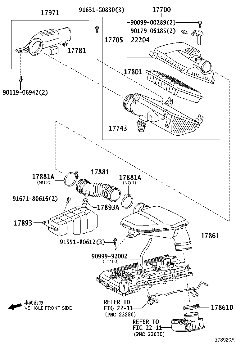 17861-75121 CONNECTOR, INTAKE AIR product image
