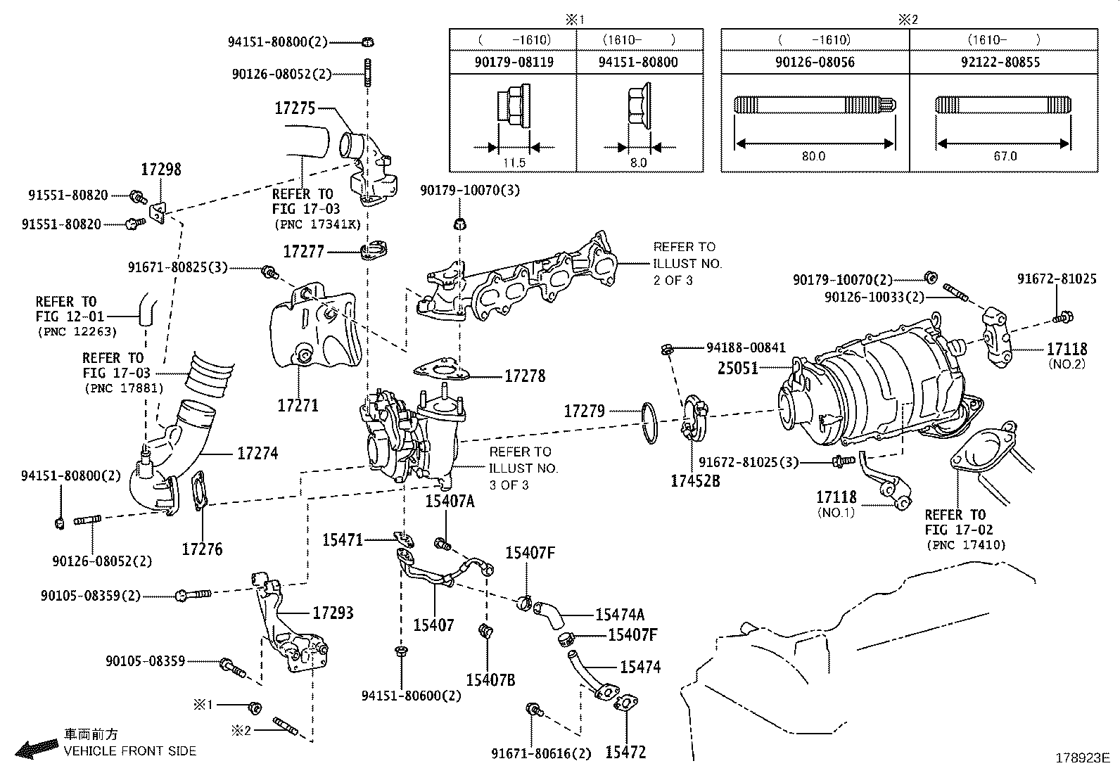 17111-31200 MANIFOLD, INTAKE product image
