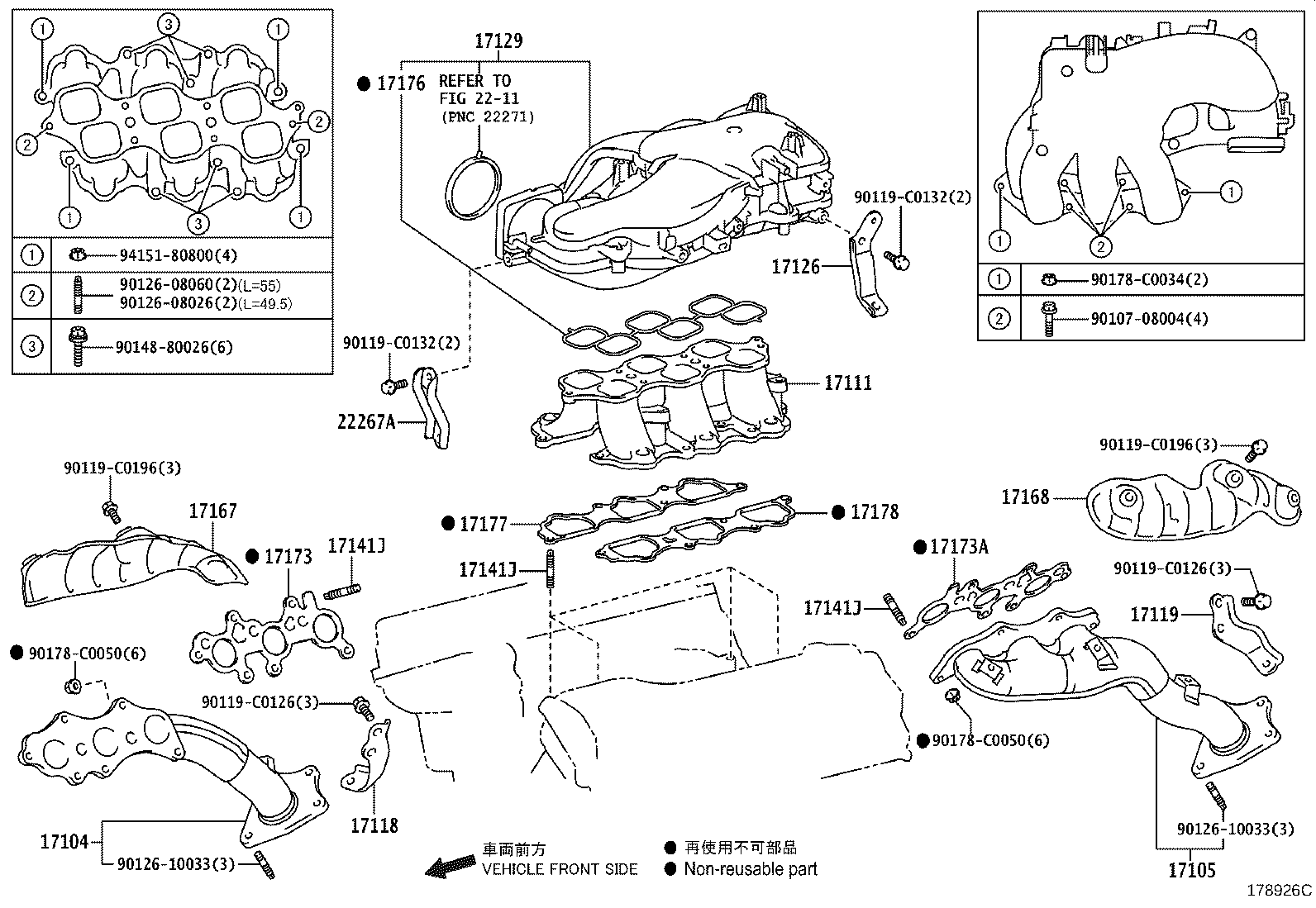 17118-31160 STAY, MANIFOLD product image