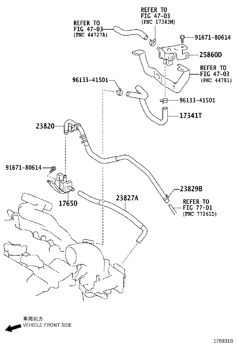 23820-21210 HOSE ASSY, FUEL VAPOR FEED product image