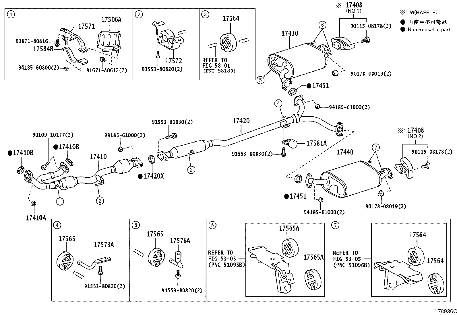 17430-36271 PIPE ASSY, EXHAUST, TAIL product image