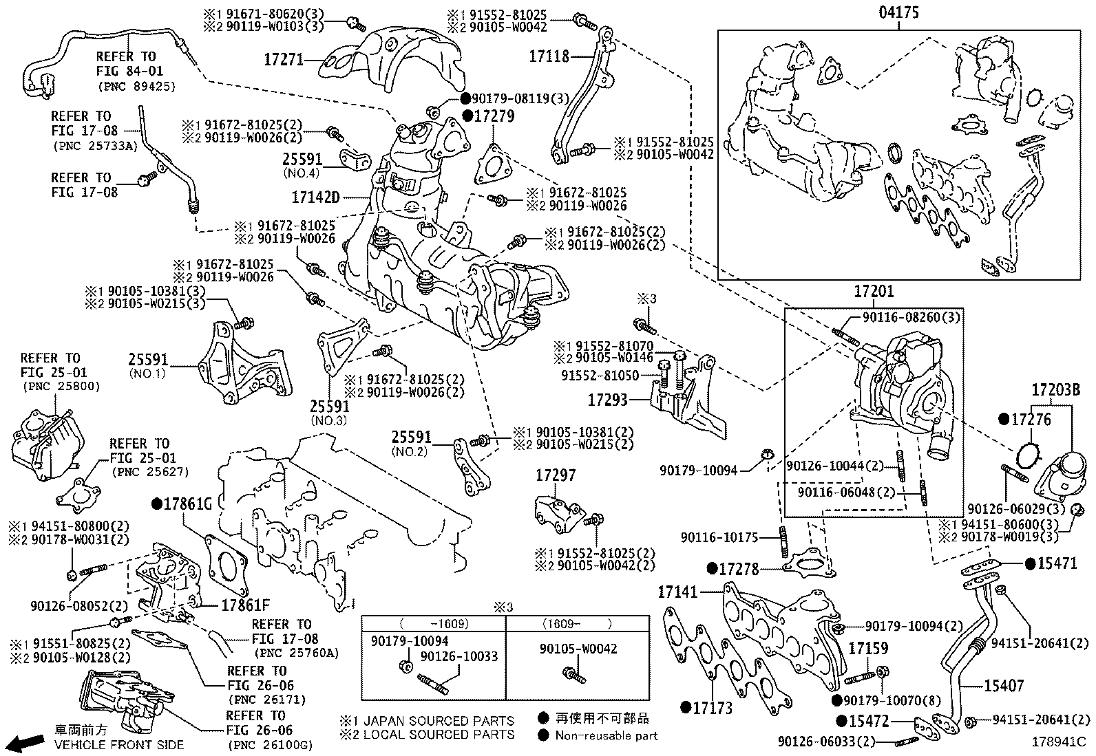 15407-0N010 PIPE SUB-ASSY, TURBO OIL INLET product image