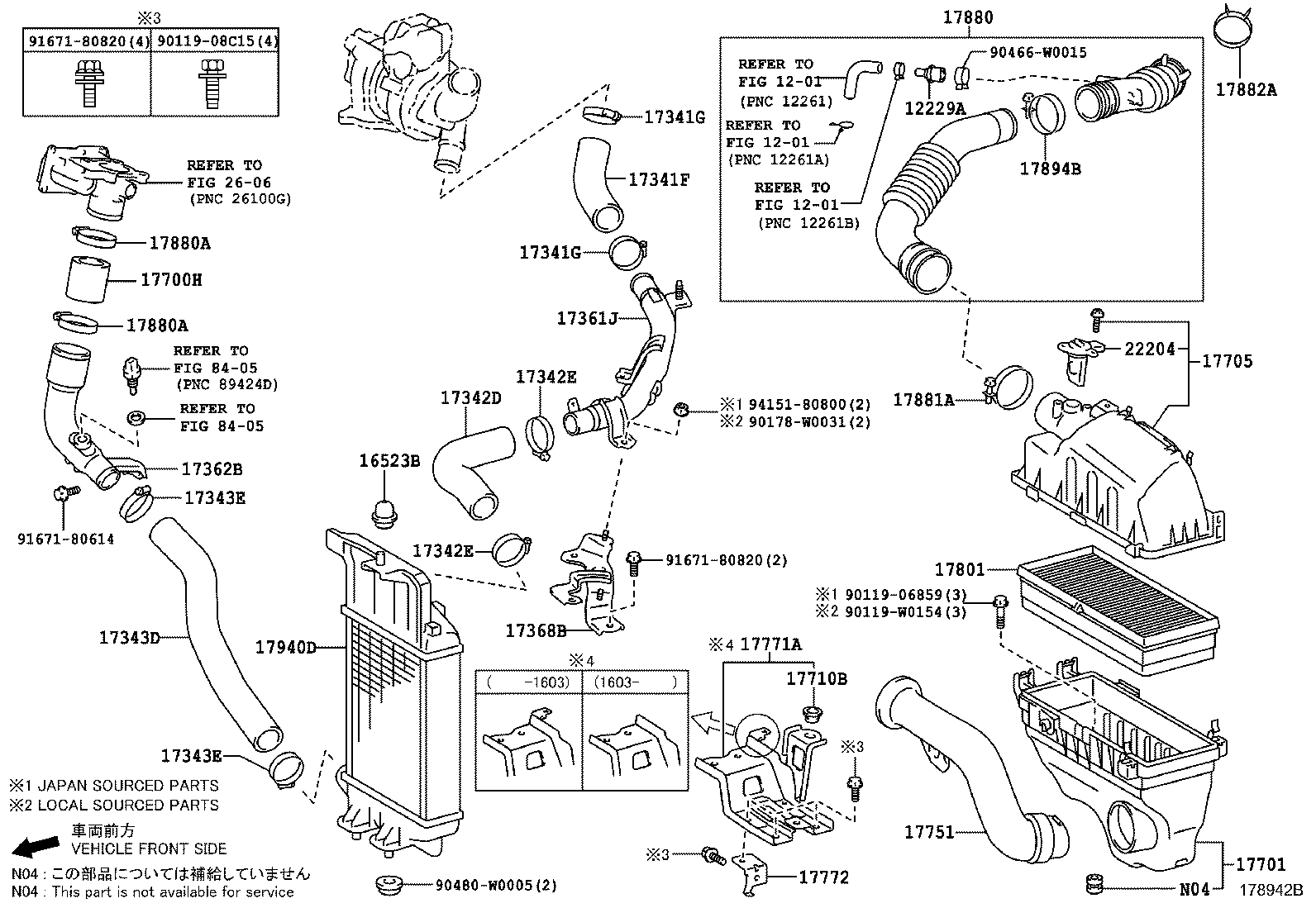 12229-47010 PIPE, VENTILATION product image