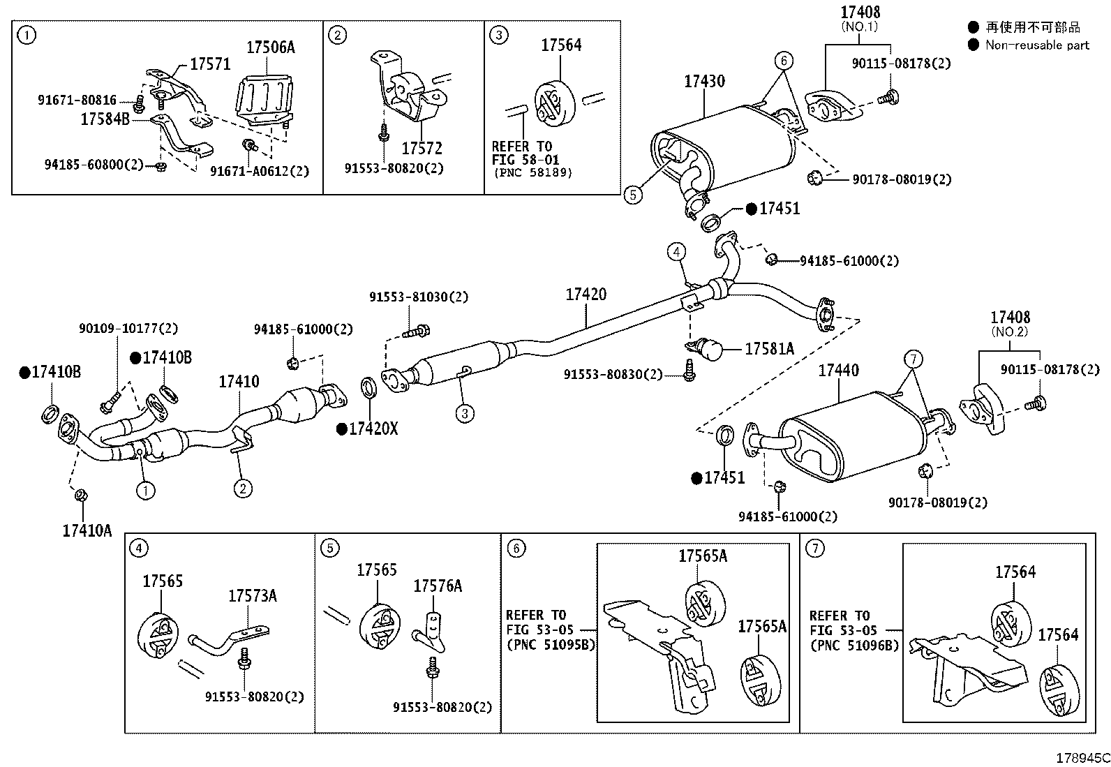 17430-36410 PIPE ASSY, EXHAUST, TAIL product image