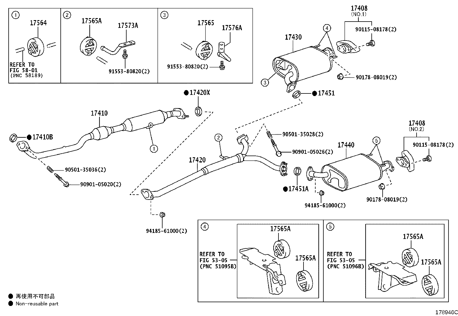 17430-36410 PIPE ASSY, EXHAUST, TAIL product image