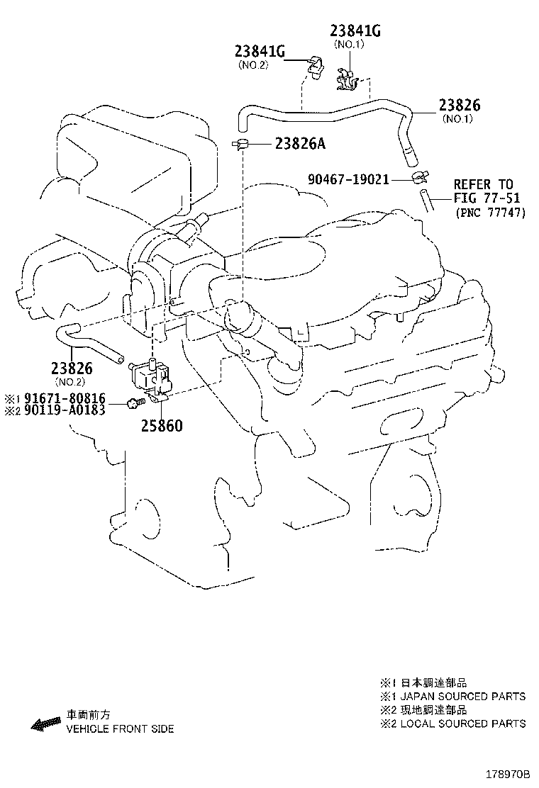 Thumbnail 4 for 23820-0P021