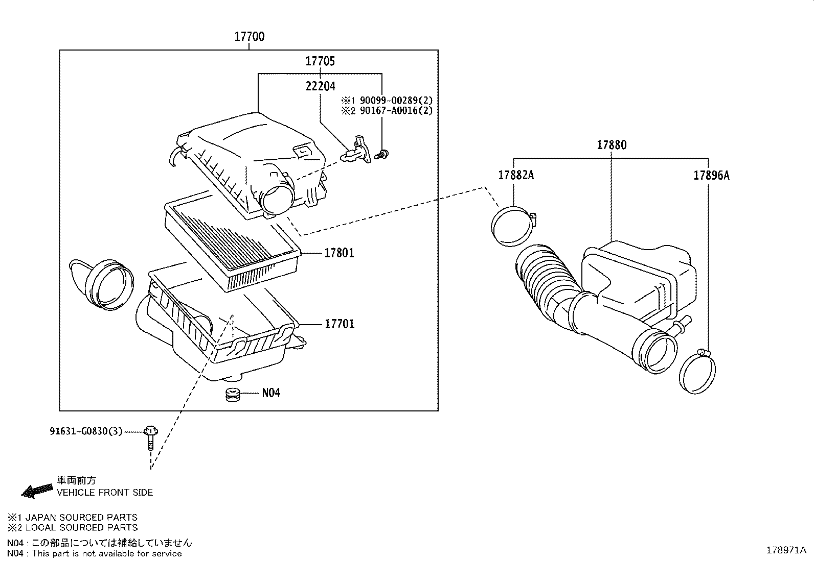 Thumbnail 2 for 17700-0C151