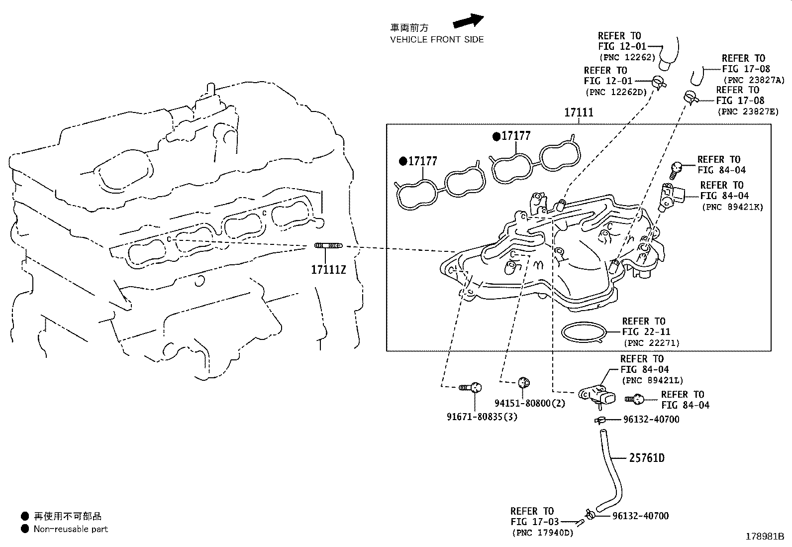Toyota 17118-36080 STAY, MANIFOLD