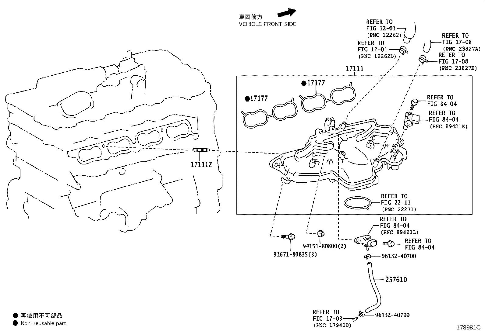 17120-31020 MANIFOLD, INTAKE product image