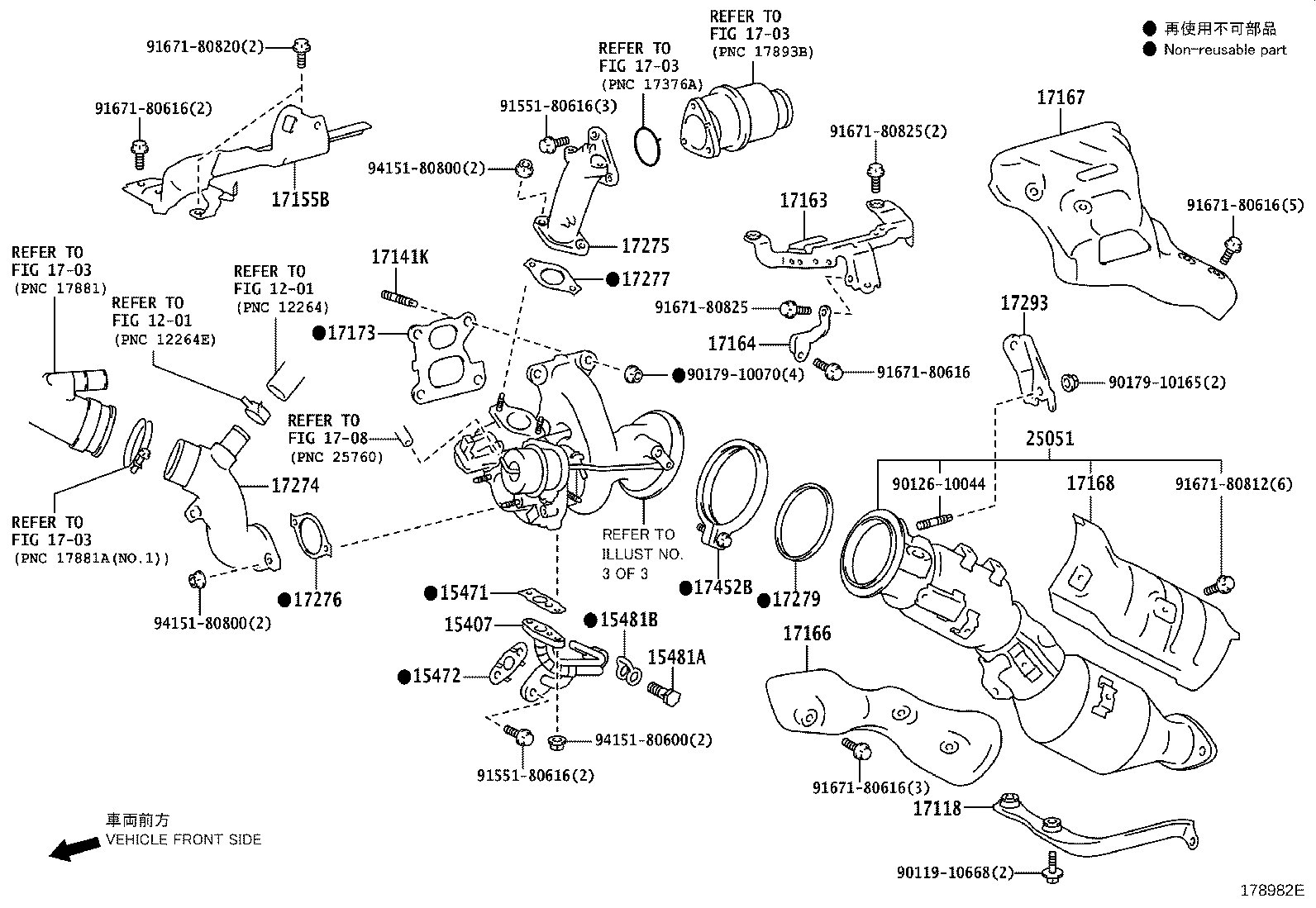17120-31020 MANIFOLD, INTAKE product image