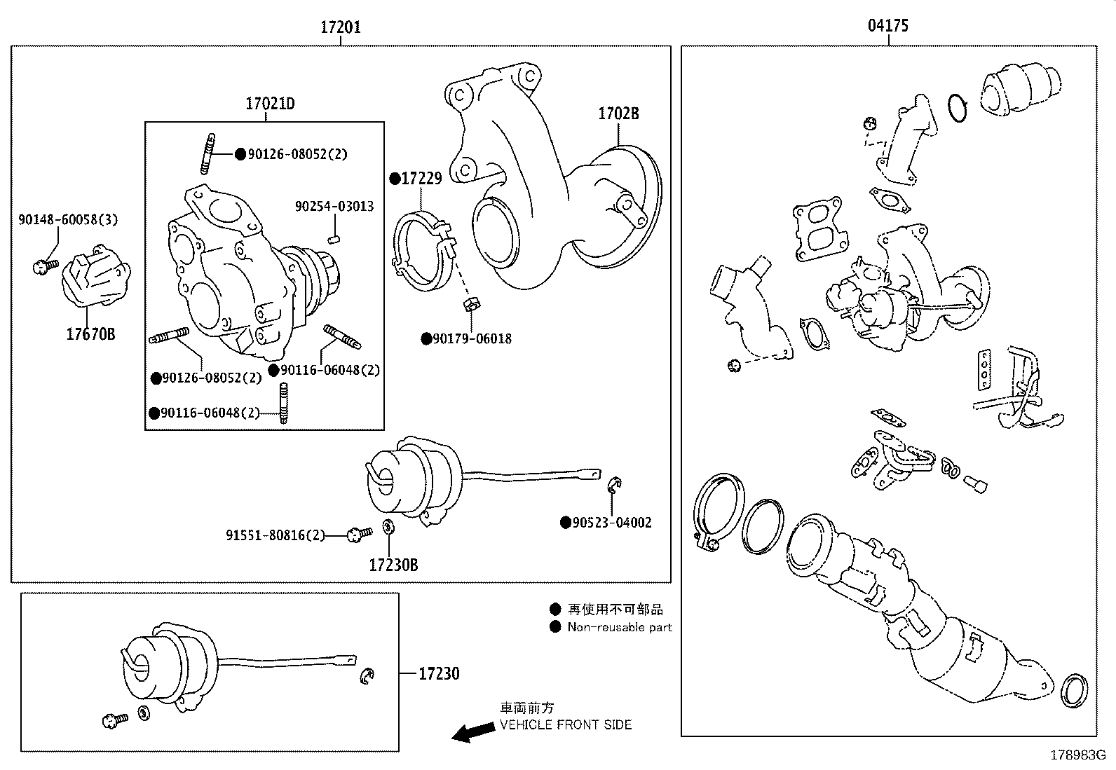 17120-31020 MANIFOLD, INTAKE product image