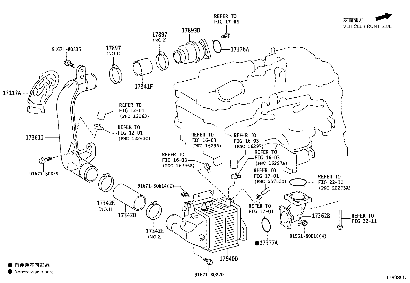 Thumbnail 2 for 17751-38080