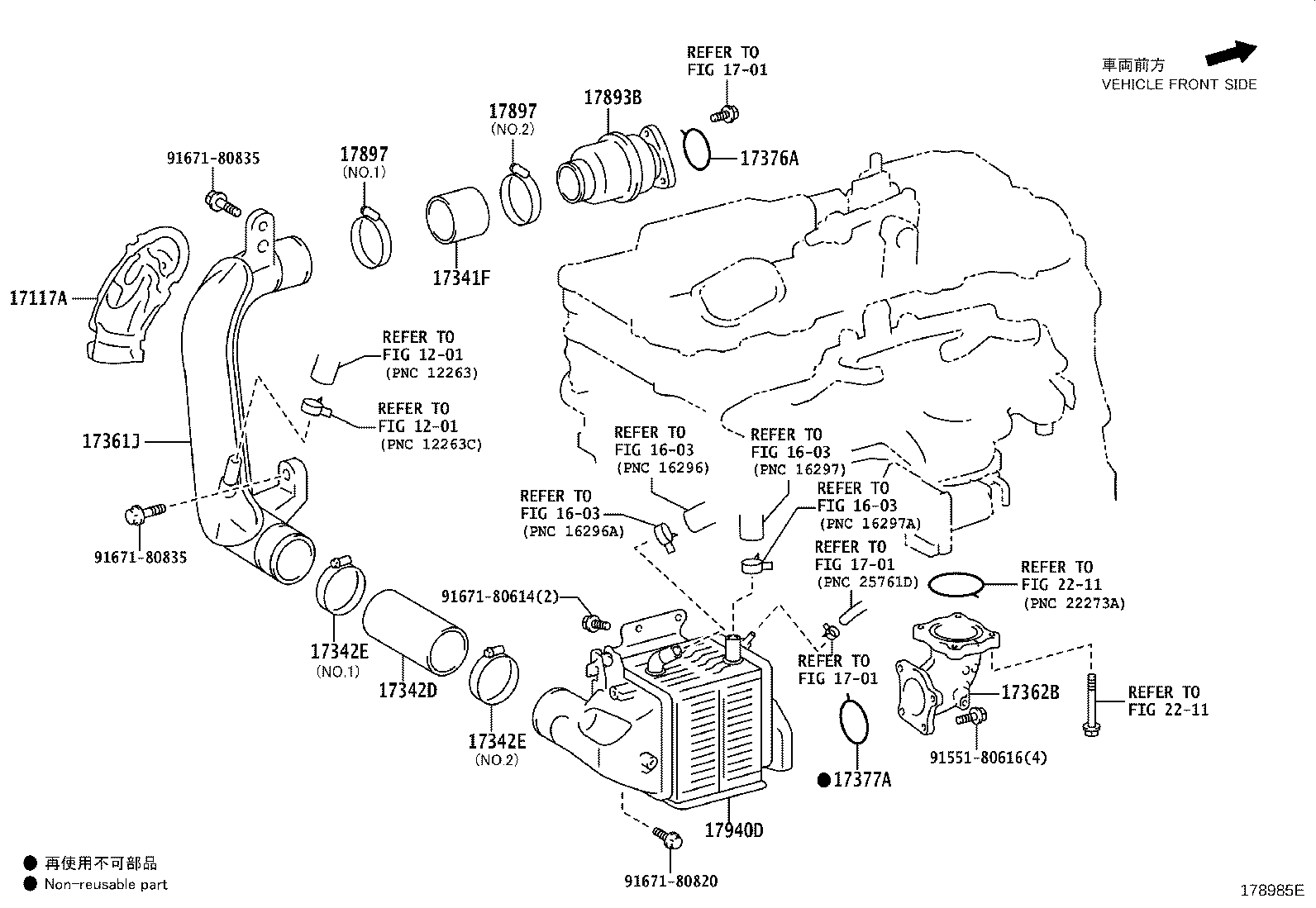 17705-31360 CAP SUB-ASSY, AIR CLEANER product image