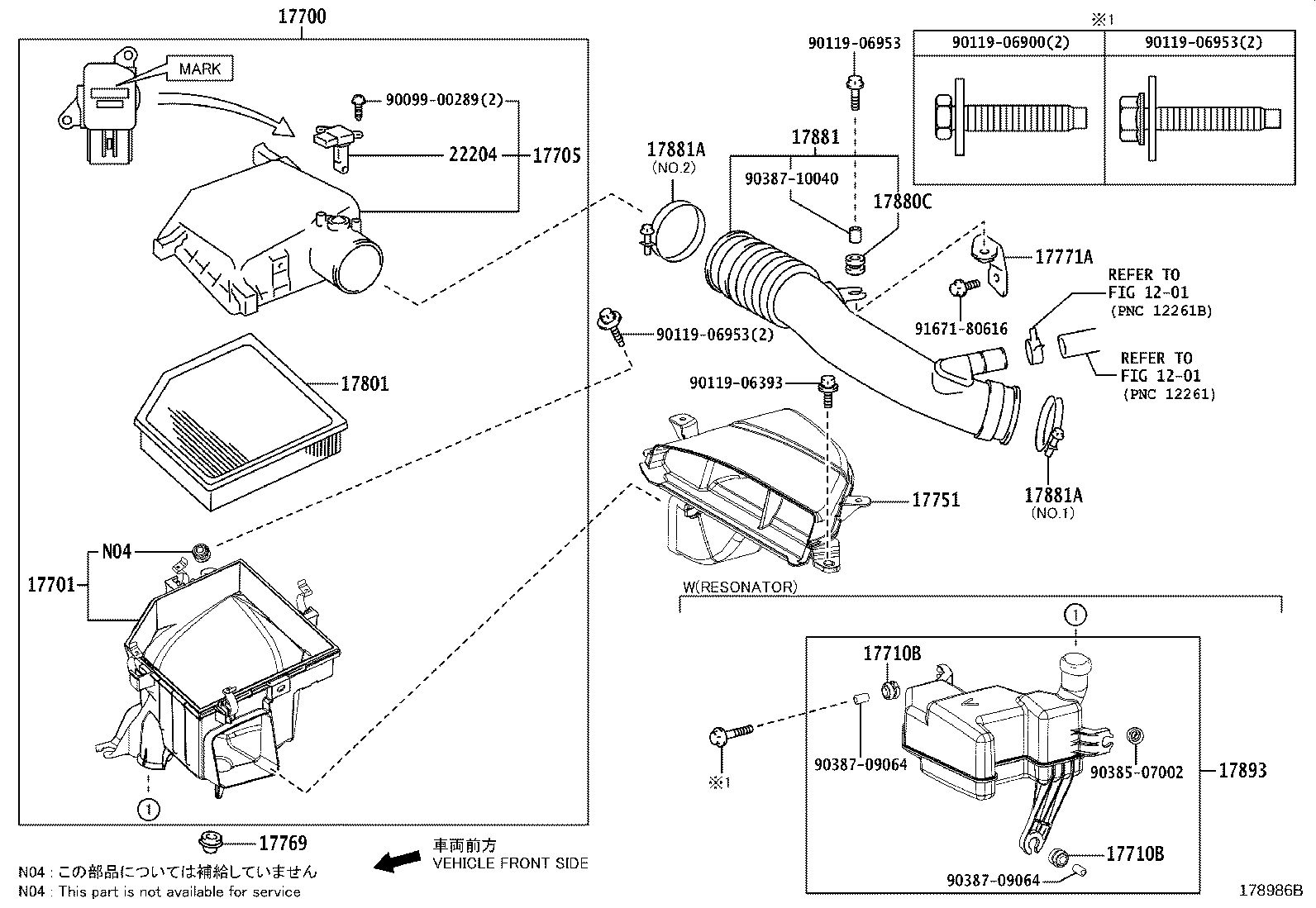 17700-36290 CLEANER ASSY, AIR product image