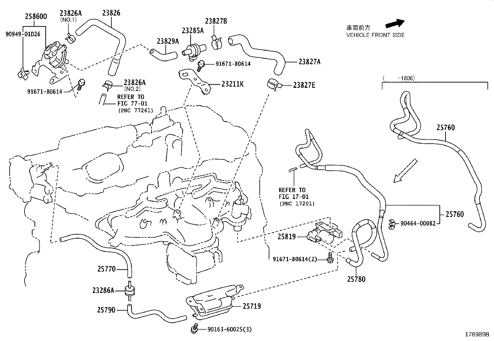 Toyota 17308-38011 HOSE SUB-ASSY, VACUUM