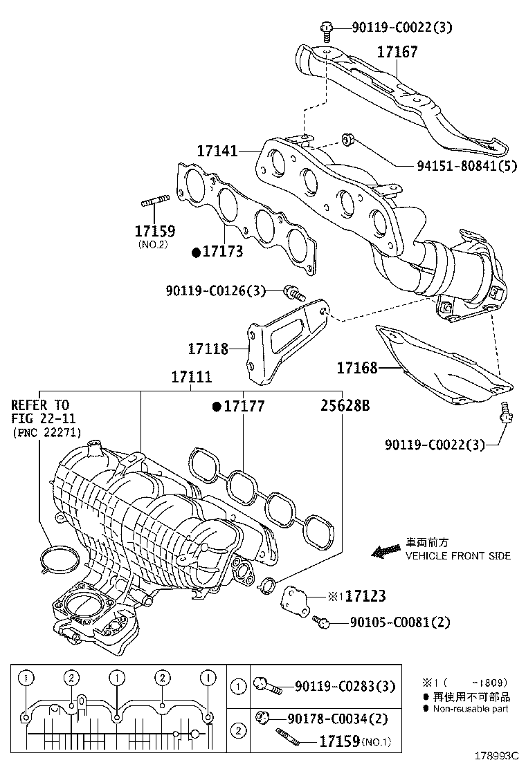 17265-0Y010 GASKET, TURBOCHARGER product image