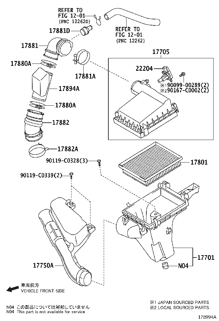 17301-0Y011 DUCT SUB-ASSY, AIR INLET, NO.1 product image