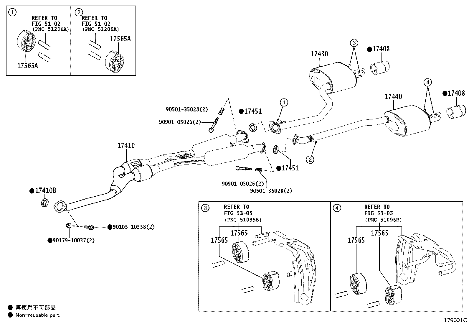 17430-31G40 PIPE ASSY, EXHAUST, TAIL product image