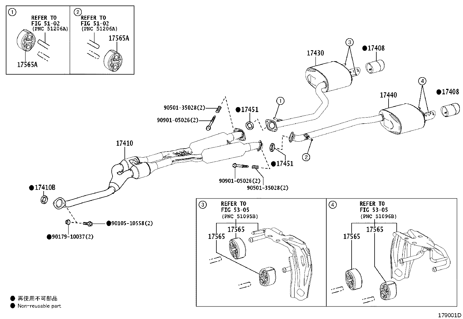 17430-36250 PIPE ASSY, EXHAUST, TAIL product image