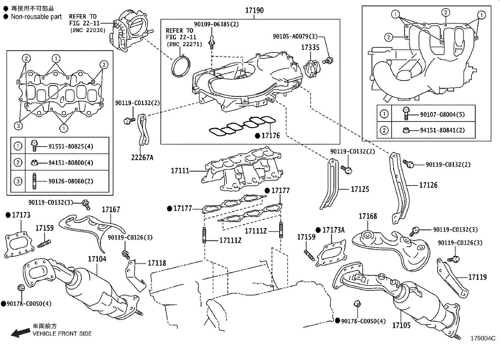 17167-31110 INSULATOR, EXHAUST MANIFOLD HEAT, NO.1 product image