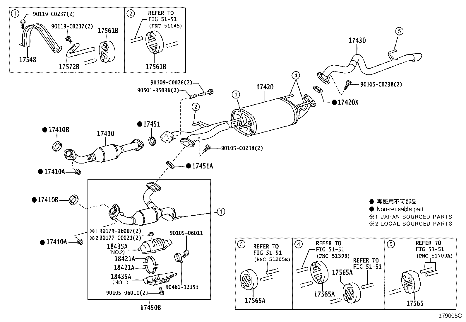 17430-0P270 PIPE ASSY, EXHAUST, TAIL product image