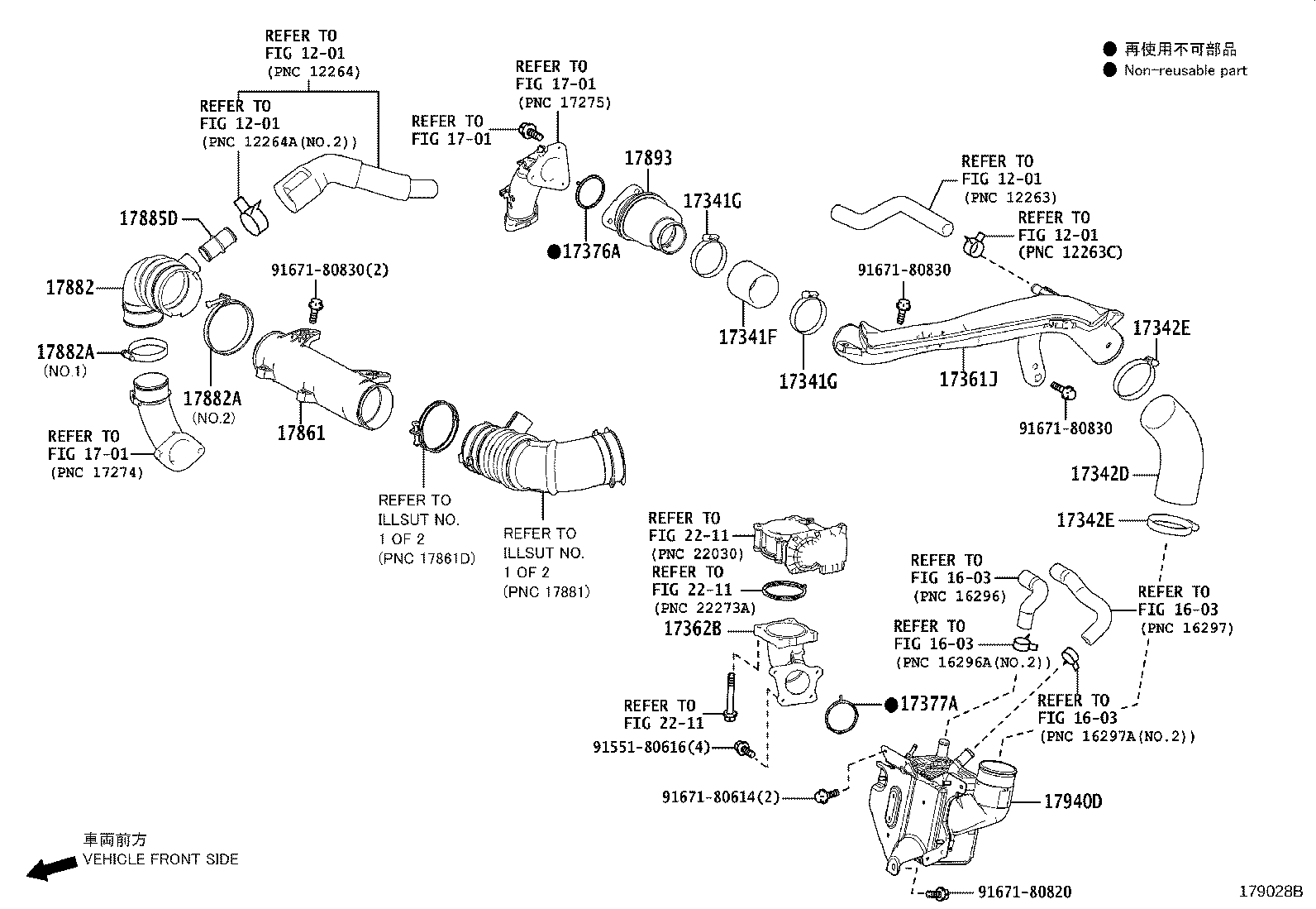 17700-36330 CLEANER ASSY, AIR product image