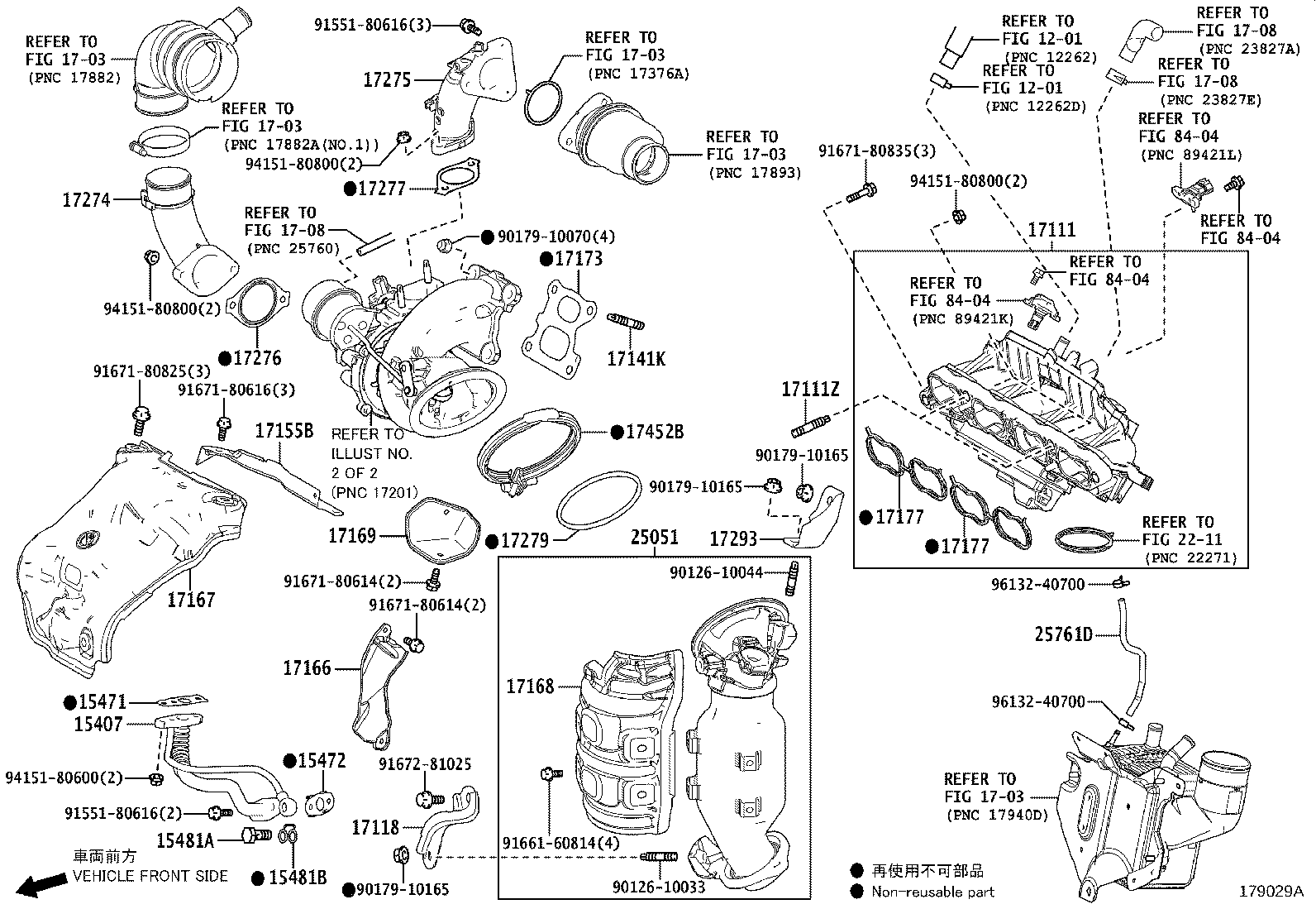 17140-31390 MANIFOLD, EXHAUST product image