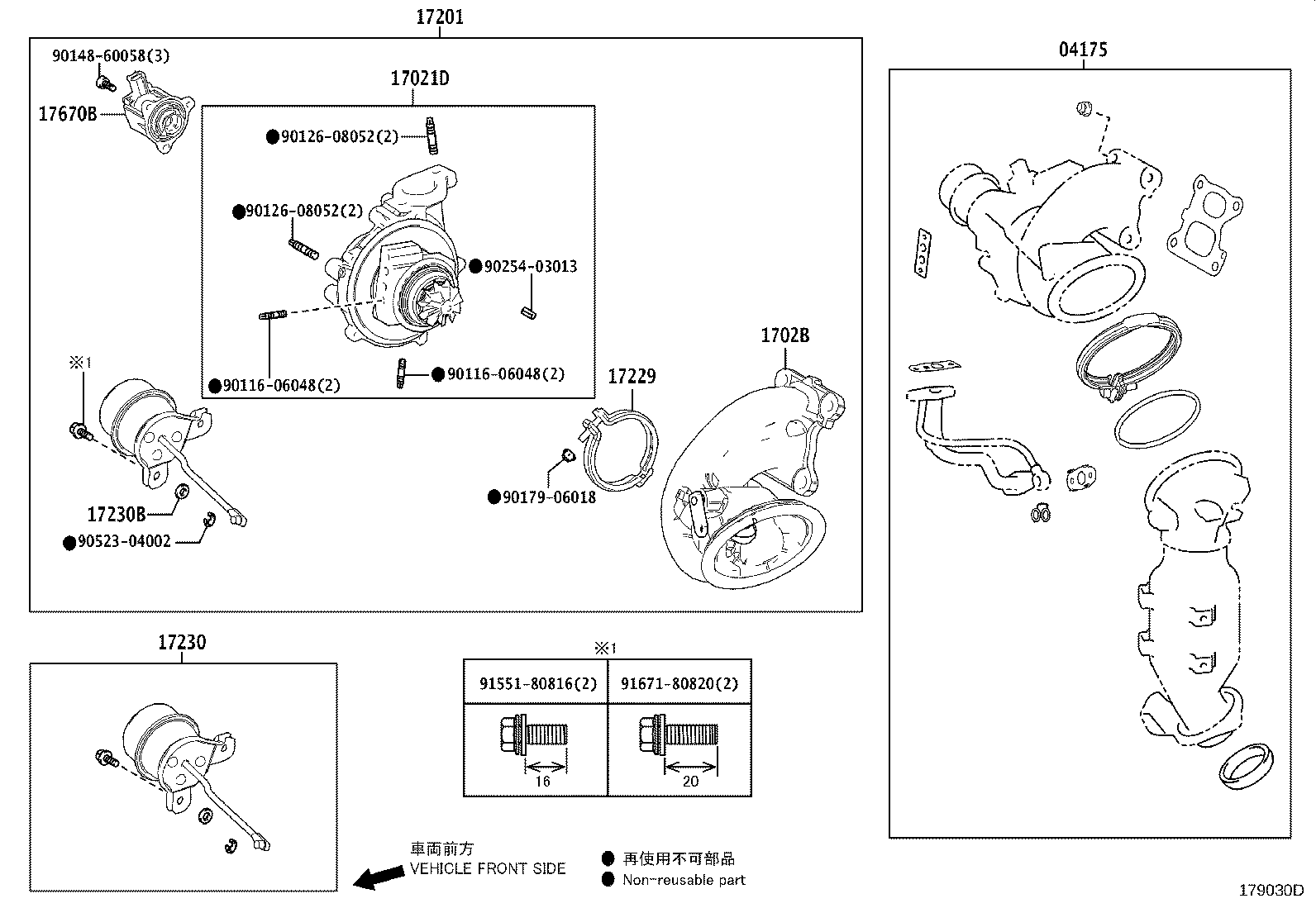 17118-36060 STAY, MANIFOLD product image