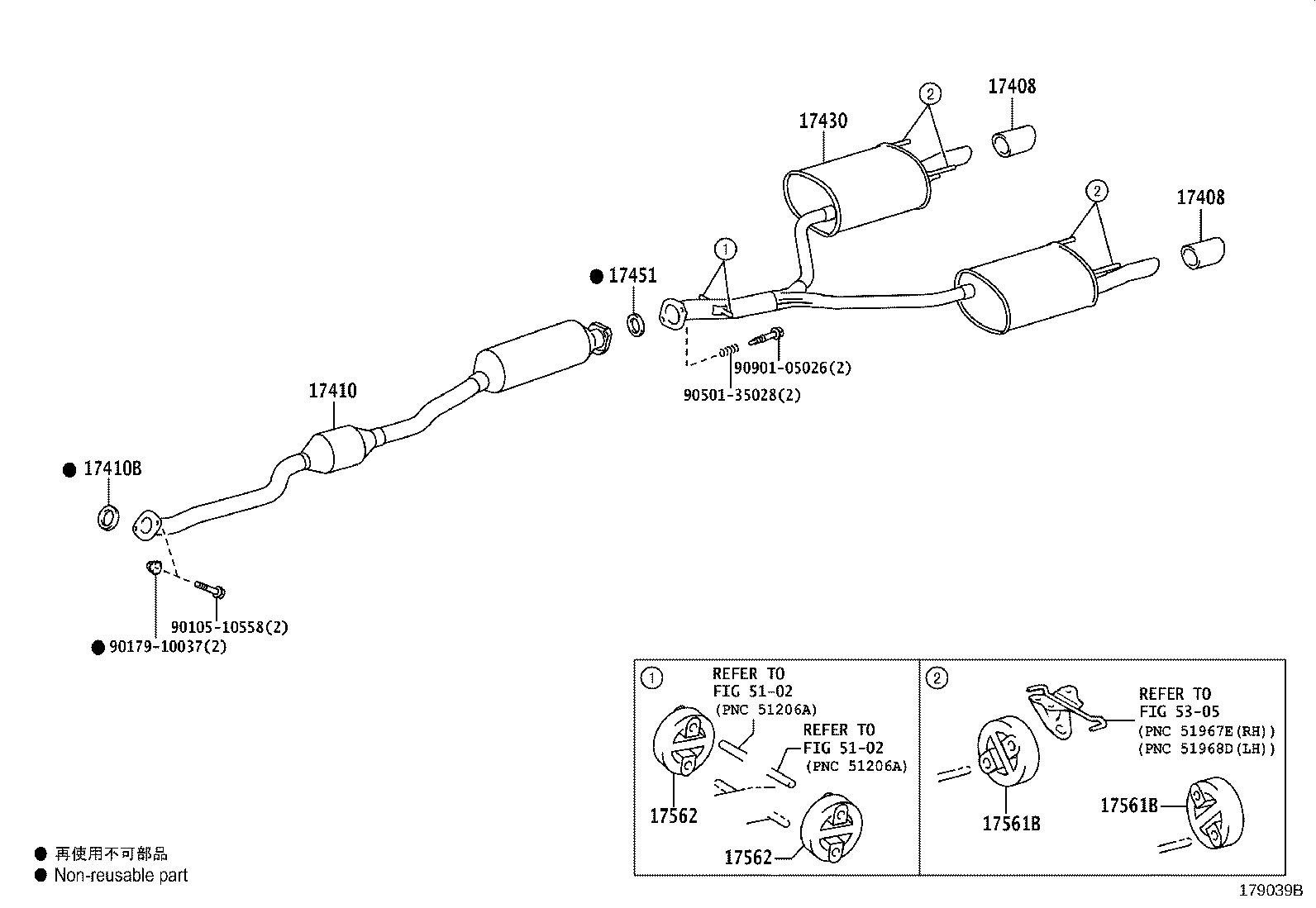 17430-36082 PIPE ASSY, EXHAUST, TAIL product image