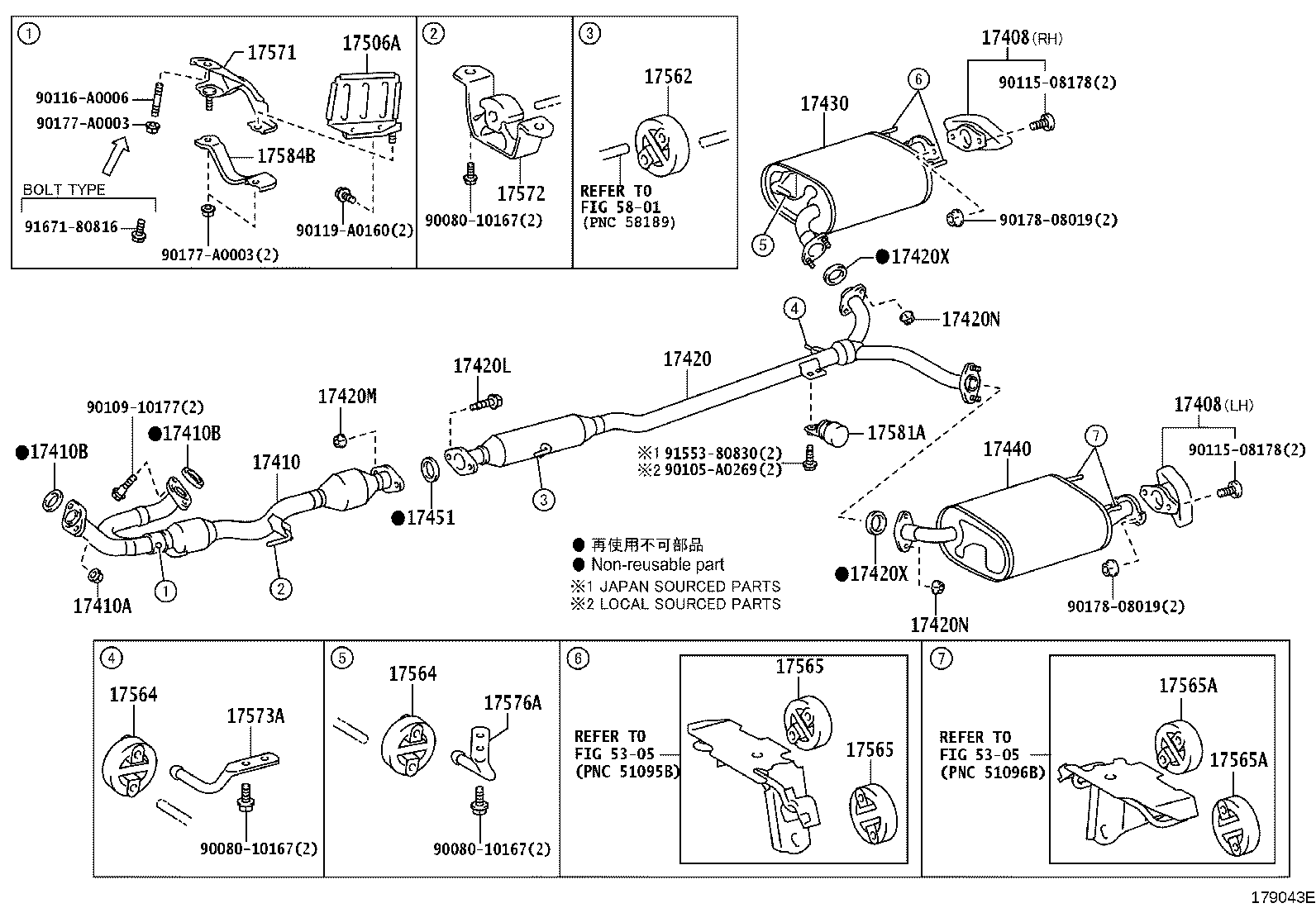 17430-0P470 PIPE ASSY, EXHAUST, TAIL product image
