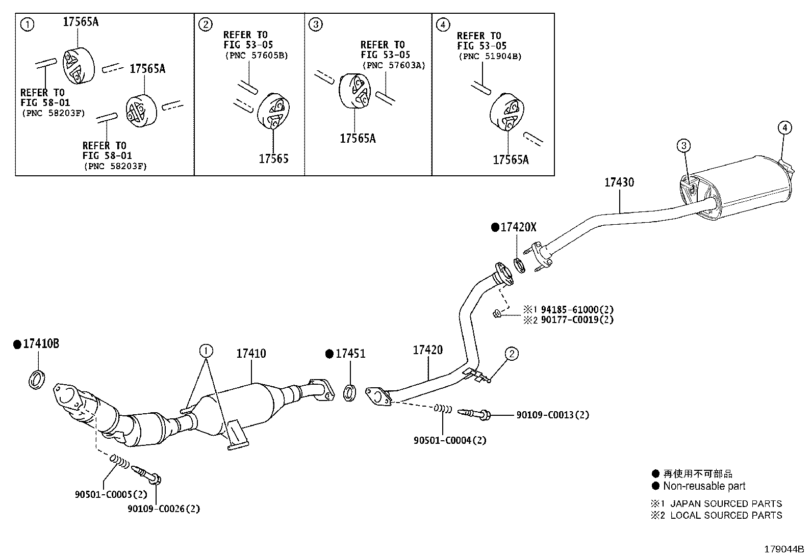 17430-0T430 PIPE ASSY, EXHAUST, TAIL product image