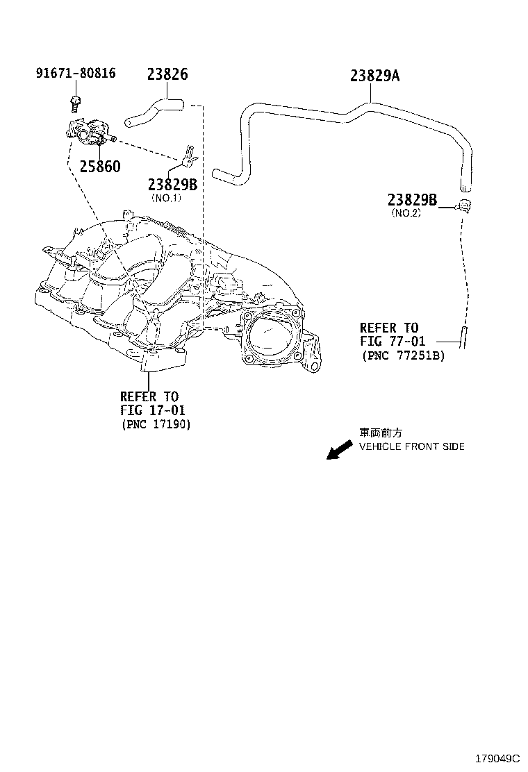 23827-31190 HOSE ASSY, FUEL VAPOR FEED, NO.2 product image
