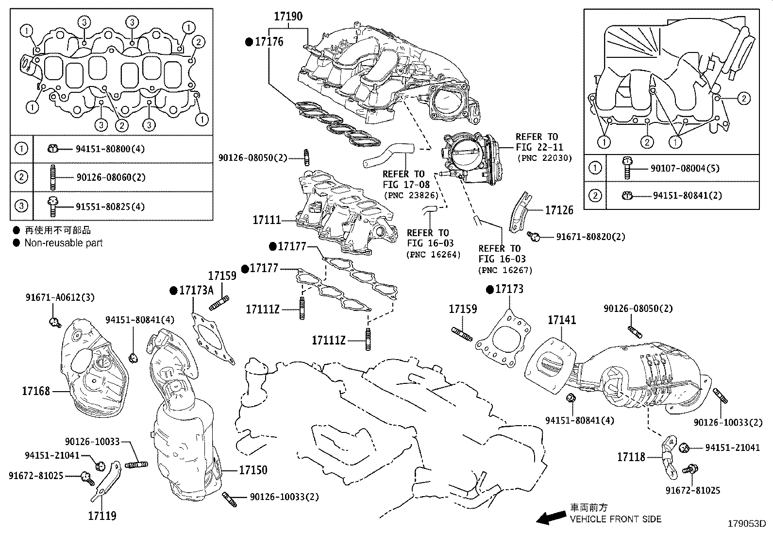 Thumbnail 2 for 17118-31170