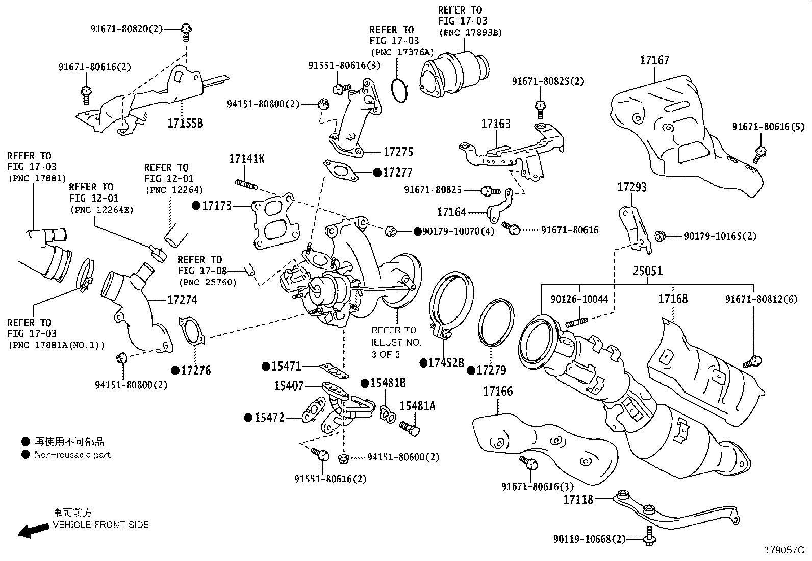 17111-31210 MANIFOLD, INTAKE product image
