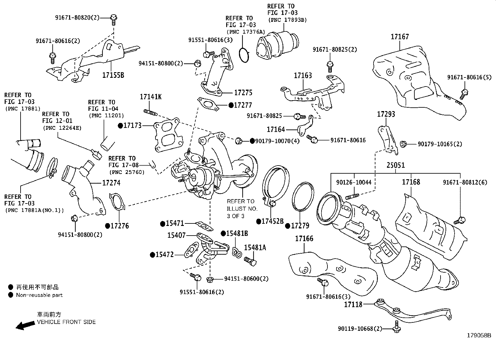Thumbnail 2 for 17176-31110