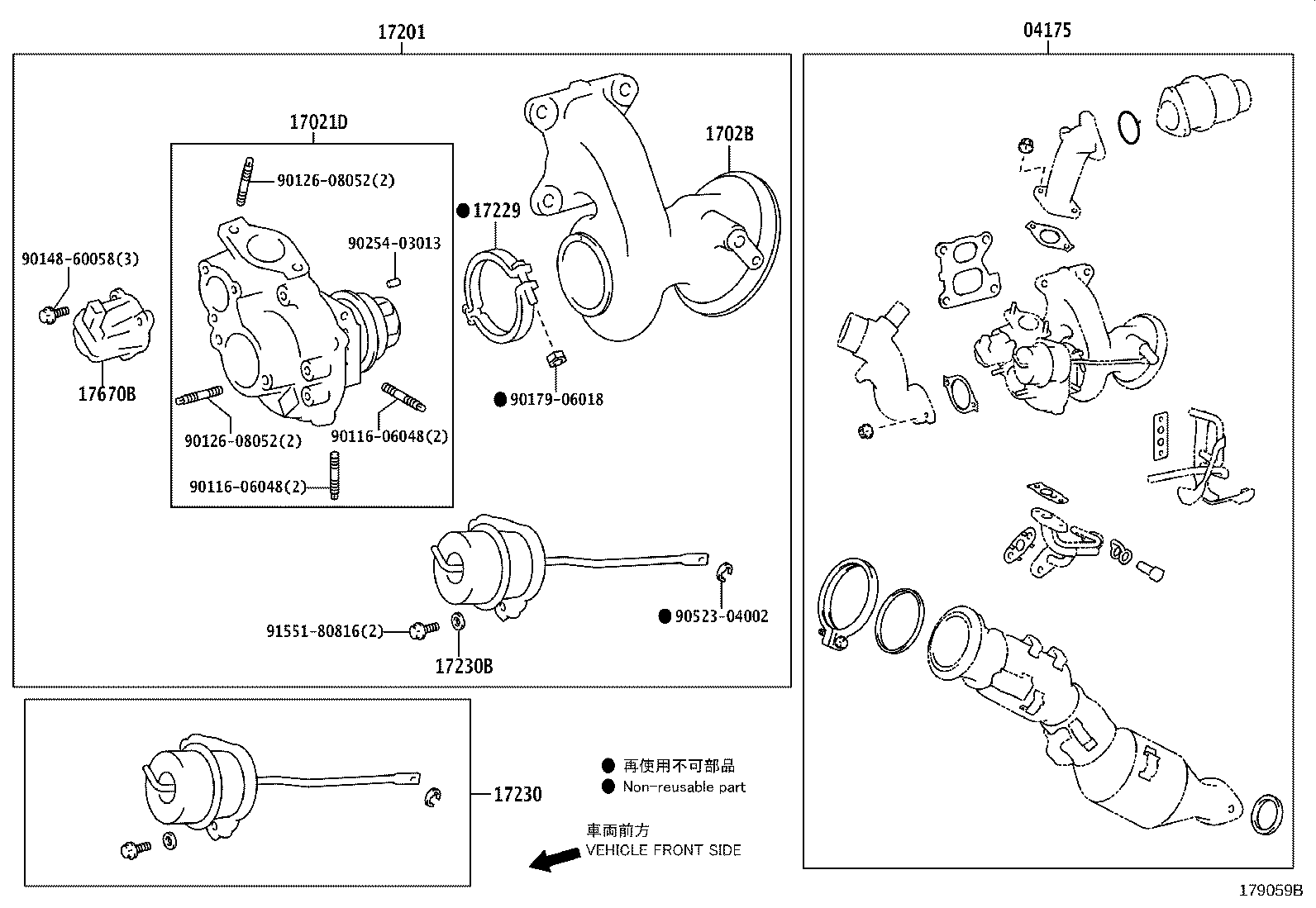 Thumbnail 3 for 17176-31110