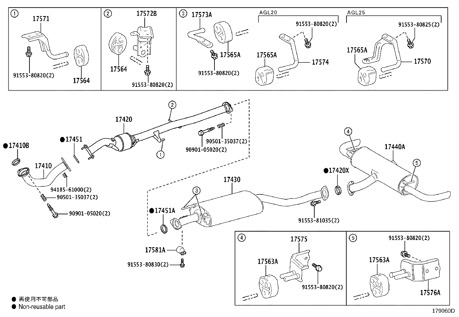 17420-36270 PIPE ASSY, EXHAUST, CENTER product image