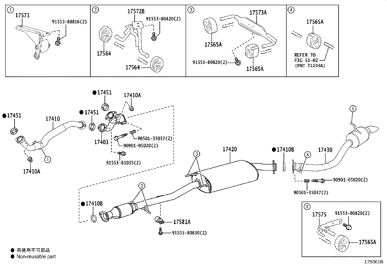 17430-36390 PIPE ASSY, EXHAUST, TAIL product image