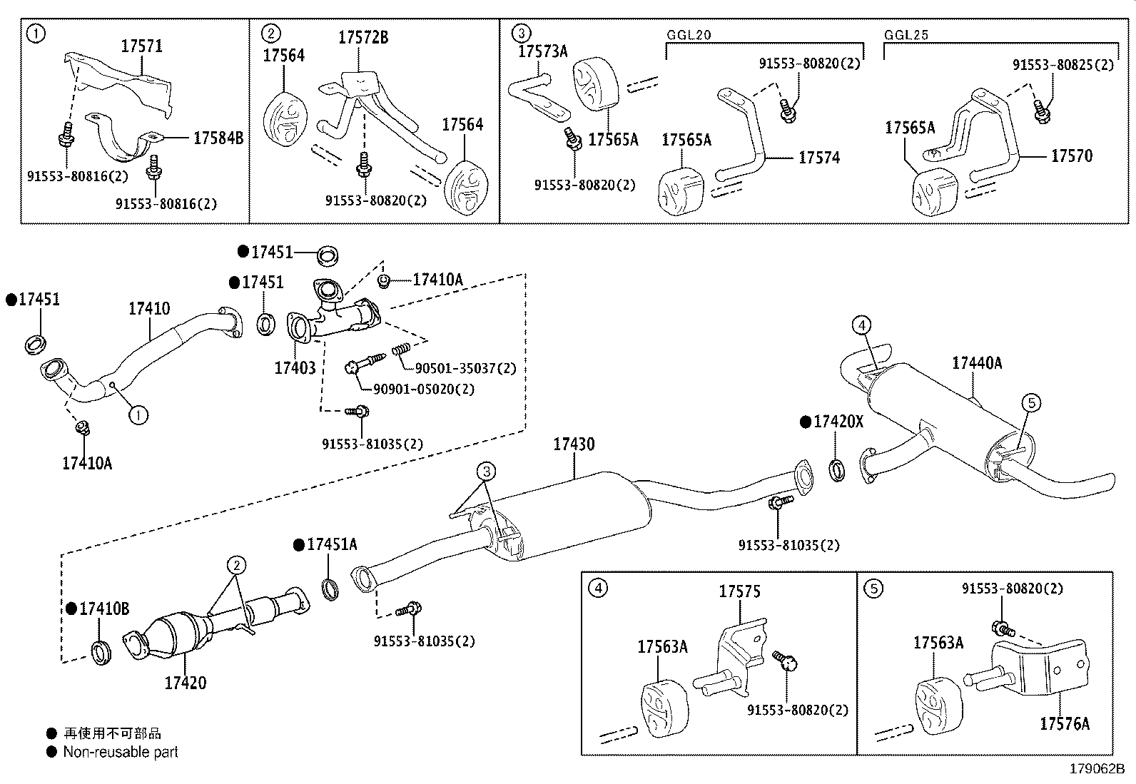 17430-36390 PIPE ASSY, EXHAUST, TAIL product image