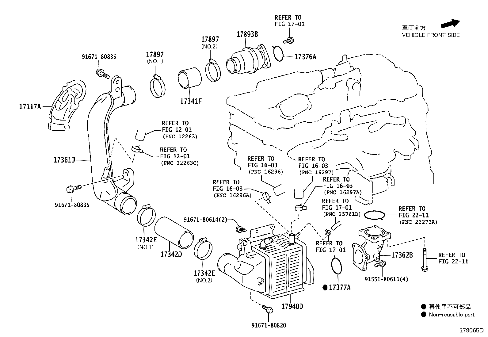 Thumbnail 2 for 17880-31300