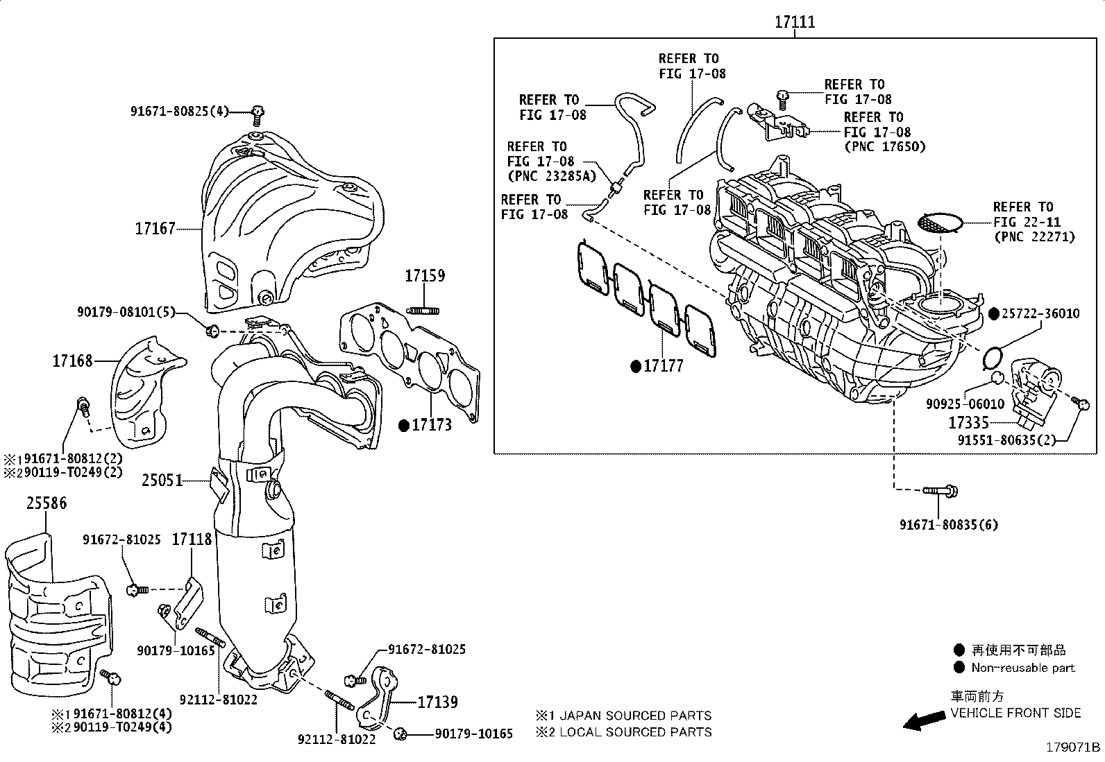 25051-0V210 CONVERTER SUB-ASSY, EXHAUST MANIFOLD product image