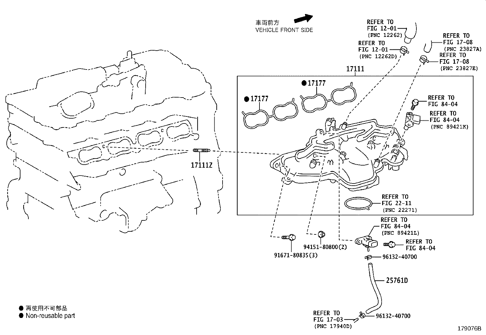 17140-31770 MANIFOLD SUB-ASSY, EXHAUST, RH product image