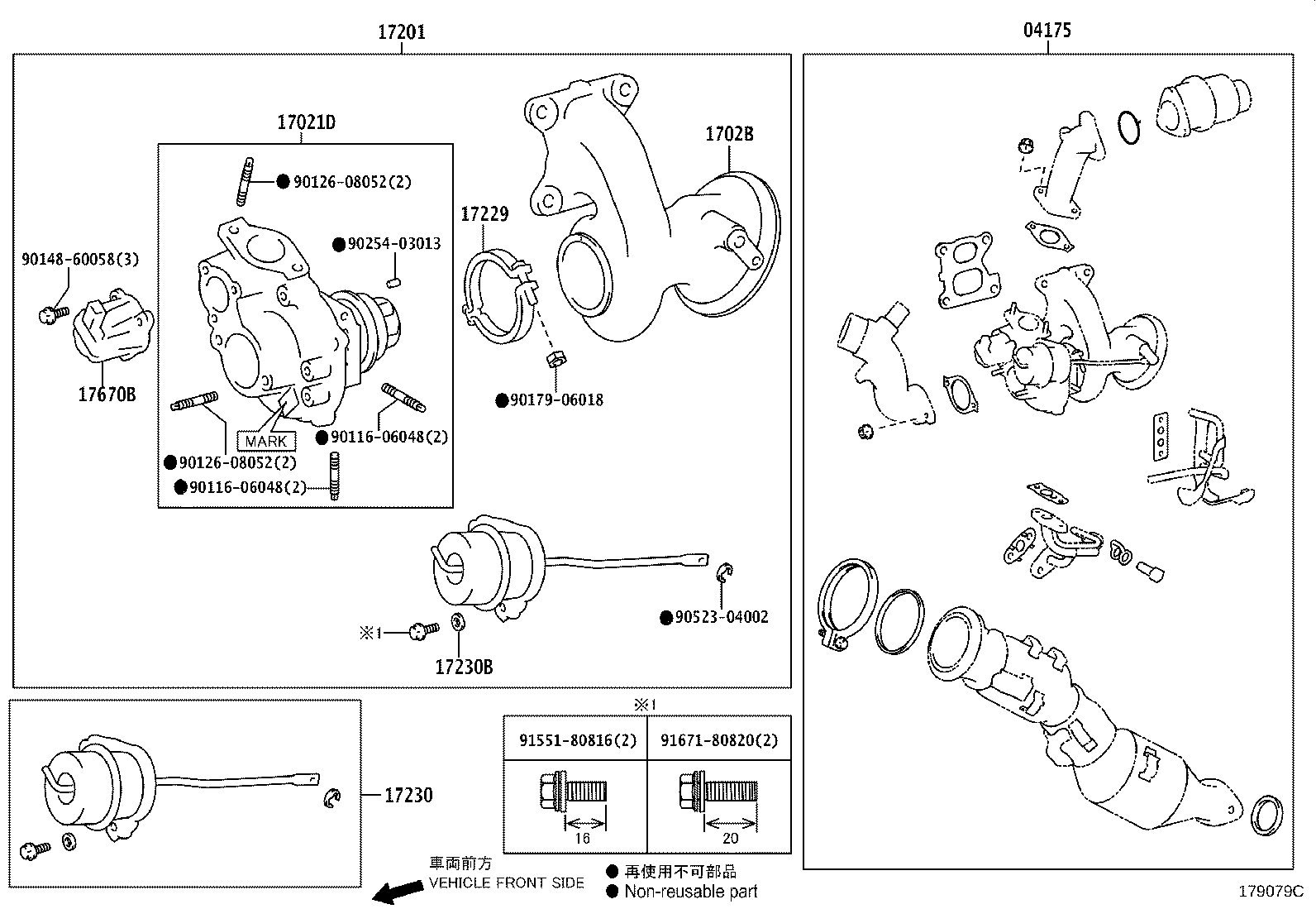 17140-31770 MANIFOLD SUB-ASSY, EXHAUST, RH product image