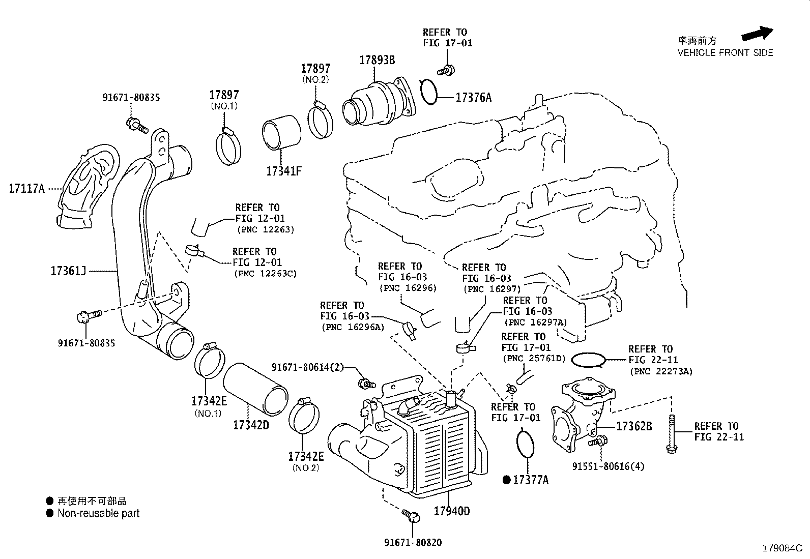 Thumbnail 2 for 17751-31350