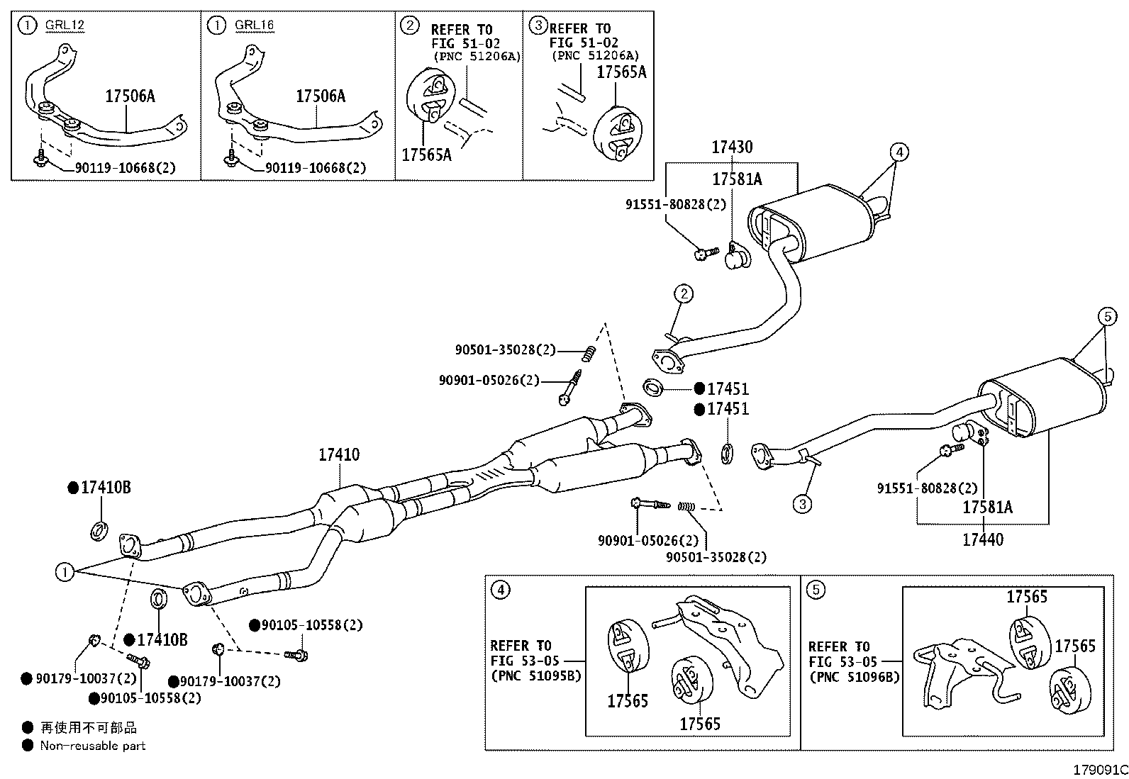 17410-31D60 PIPE ASSY, EXHAUST, FRONT product image
