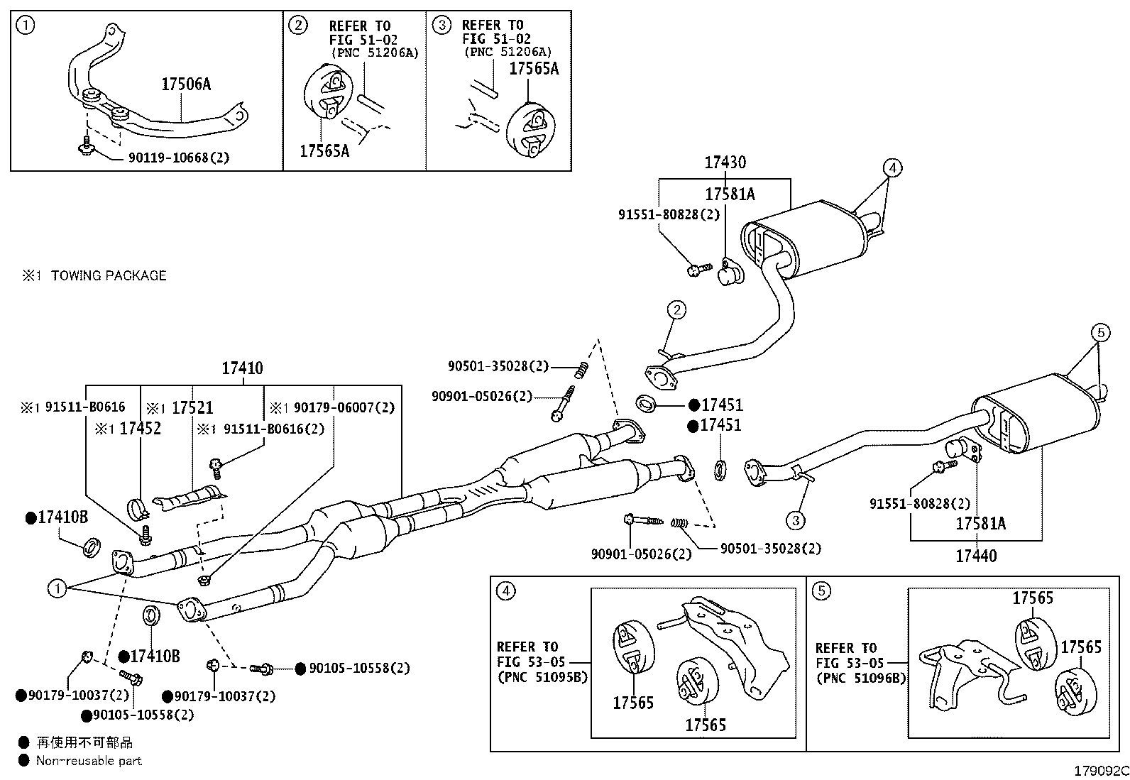 17410-31F10 PIPE ASSY, EXHAUST, FRONT product image
