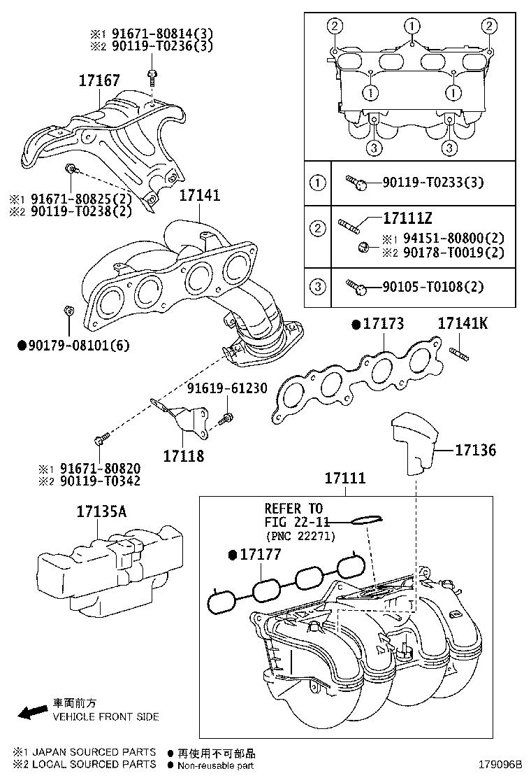 17141-11350 MANIFOLD, EXHAUST product image