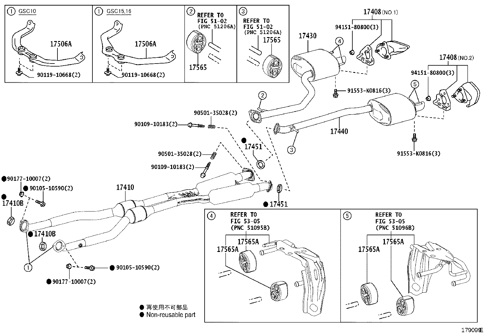 17410-31M50 PIPE ASSY, EXHAUST, FRONT product image