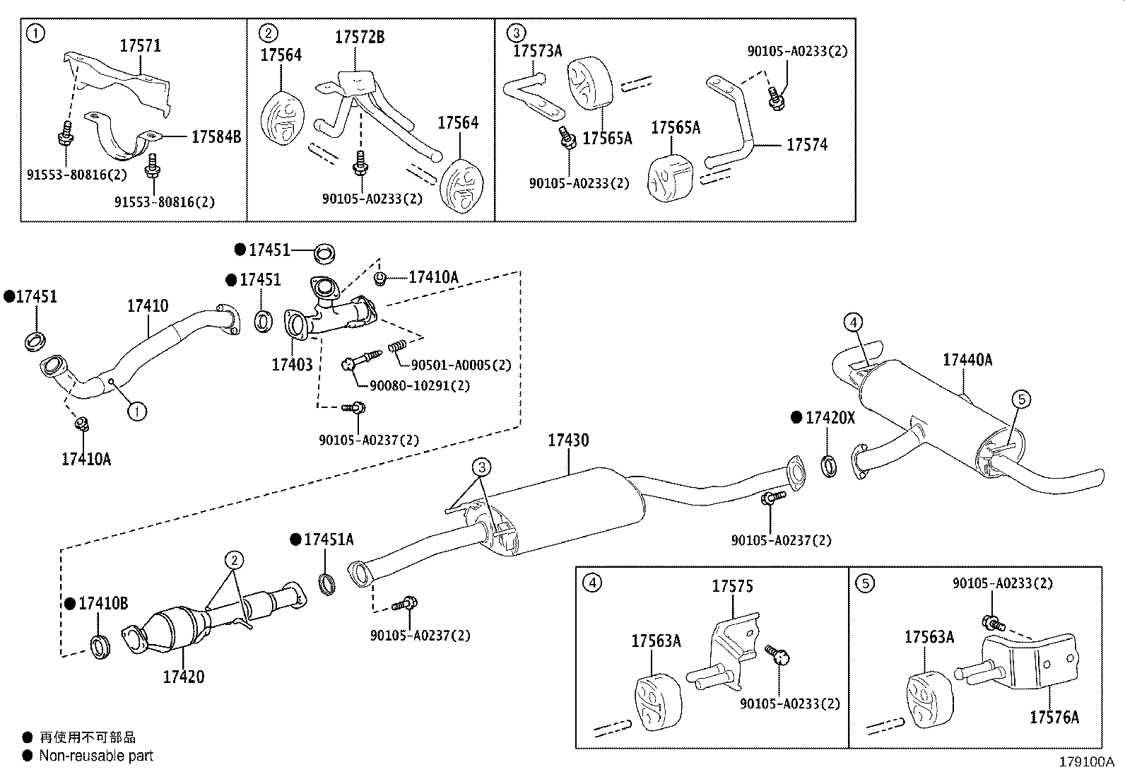 17403-0P200 PIPE SUB-ASSY, EXHAUST, FRONT NO.3 product image